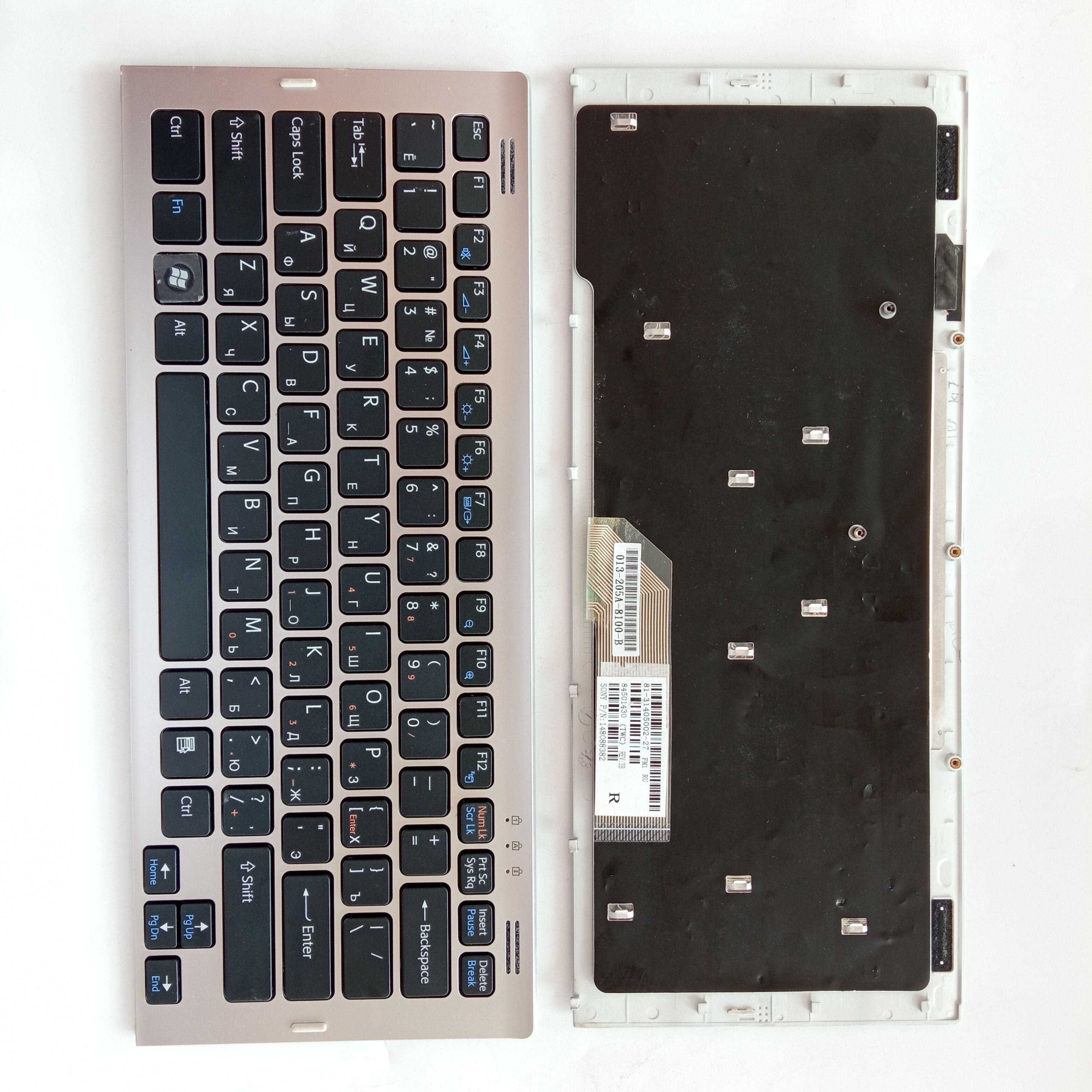 Picture of New Replacement Laptop Keyboard For SONY SR/VGN-SR/SR13/SR33/SR28/SR45 SILVER FRAME BLACK RU Layout
